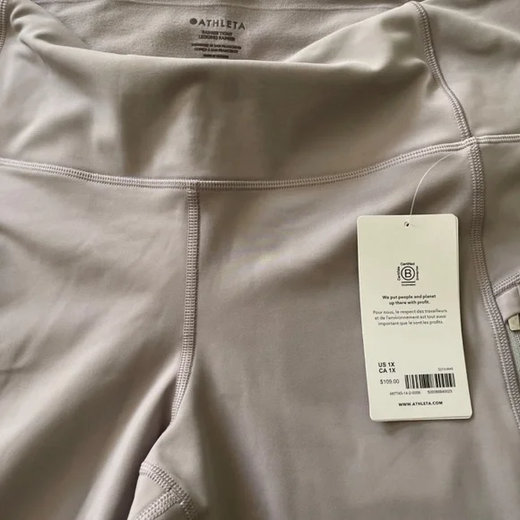 Exercise pants - Picture 4 of 5